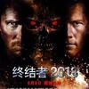 映画『ターミネーター4』日本語字幕ブルーレイ[Blu-ray-BOX]1 -DISC