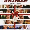 Love actually is all around.