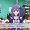 2023 10月 ミリシタ活動記録　星の声