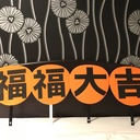 七芒星