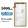 高品質の電池TECNO BL-50BT 互換品番 BL-50BT