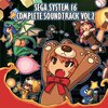  SEGA SYSTEM 16 COMPLETE SOUND TRACK VOL.2