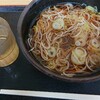 今日の昼ﾒｯｼと公園の鳩さん達