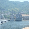 呉艦船めぐり　その３（ぶんご）