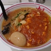 【日記】休日の激辛ラーメン