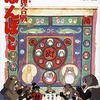 今ジブリの教科書8 平成狸合戦ぽんぽこという書籍にいい感じにとんでもないことが起こっている？