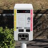 合法でパーキングメーターを無料で駐車する方法【絶対覚えておいてほしい！】