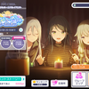 プロジェクトセカイ カラフルステージ 2月日記