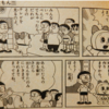 「ドラえもん」「オバQ」などに「個人がメディアを持ち情報発信」回があり、youtubeやニコ動の予言になっている件。