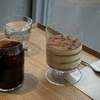 【カフェ探訪】bluebottlecoffee 梅田茶屋町
