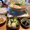 やまやで「もつ鍋」ランチ