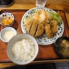 西川口の「仔豚」でメンチカツとカキフライ定食を食べました🦪