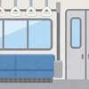 電車内やお風呂や部屋での邪気祓いと浄化方法　