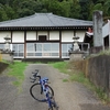 観音山　阿弥陀寺　西光院【吉橋大師第七番】　〜斎藤その女墓〜