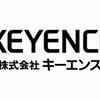 2017年度　本選考が有利になる激アツインターン : キーエンス　（１９卒）向け