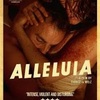 Alleluia/地獄愛（2014）