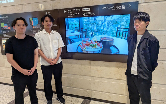 動画作成や配信管理をAIで最適化。東京ポートシティ竹芝でサイネージ広告運用の効率化を実証
