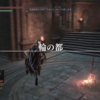 DARK SOULS III (DLC2 輪の都) 奮闘日記 その20 (共同墓地)