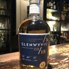 ４/10(木)の本日のウイスキー / Dram of The Day