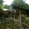 29/07/2017『Tamaki shrine 玉置神社』#かもし(Original BGM)