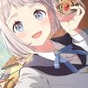 「第2の天童アリス」になりつつある葛城リーリヤ