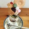 今日のおやつは抹茶パフェ