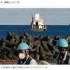 福島第一「処理水」を年内に海洋放出へ