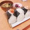 炊き立てコシヒカリのおにぎりに、味噌汁だけあれば良い。