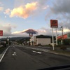 ミニベロ 富士山ロングライド③当日編