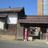 鶴岡へ行ってきました・・・丙申堂（へいしんどう）