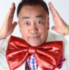 丹波哲郎さんも霊界からびっくり！？せんだみつおが２年ぶりに落語披露／芸能ショナイ業務話