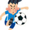 サッカーのＰＫでボールに水をかける作戦！