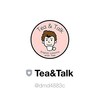 Tea&TalkのLINEアカウント