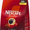 生活：閃輝暗点とコーヒーとプログラミング