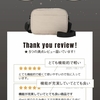 【MURA軽量サコッシュレビュー】iPadも入る驚異の収納力！Fashion THE SALE割引で手に入る撥水＆丸洗いOKな大人の多機能ショルダーバッグを徹底解説✨🎒🚶‍♂️