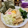 【今週のラーメン５２４２】らーめん 高尾（東京・荻窪）油そば ＋ 生玉子 もやし にんにく 海苔 青菜 ＋ まかないチャーシュー皿 ＋ サッポロ赤星 ＋ サッポロ黒生　〜具材スタイル我儘放題！自由自在！もはや荻窪定番ノスタルジー油そば！