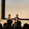 天才編集者・箕輪厚介氏の講演へ。凡人の参考になる話はあったのか？！