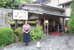 【京都観光のいま】 観光振興と地域保全。先人から受け継いだ知恵と思いをインバウンド対応にも生かして～京都高雄 もみぢ家～