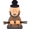 【日記】ビルメンの三本の軸【3日目】