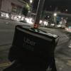 Uber Eats名古屋。名古屋は死んだ。週末を通してみて。