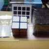 Dayan444（とLanLan222）を買う話。
