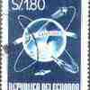 切手買取｜＜Ｈ２Ａロケット＞２９号機打ち上げ　初の民間商業衛星