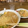 土佐市の「とん吉」でラーメン炒飯