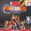 【伝説を掴め】誰もがヒーロー！実写データ付きの爽快バスケゲーム『NBAパワーダンカーズ』