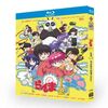 アニメ らんま1/2 完全新作 第1期 DVD ブルーレイ Blu-ray BOX（2024年版）[Blu-ray]