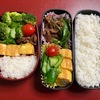 今週のお弁当