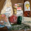 その気持はわかるけど。