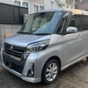 日産　デイズルークス　中古車リース　メンテナンス、車検代、自動車税等全てコミコミ　月々1万円〜乗れる！頭金不要！サブスク大阪