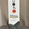 【木内酒造】日の丸　2025Edition FOUR CASK MATURED