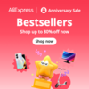 🛍AliExpress Anniversary Sale！：2023年3月20日(月) 〜 3月27日(月)の1週間